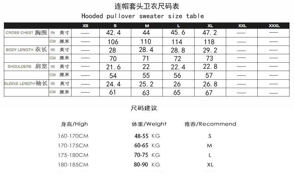 Chrome Hearts Cotton Hoodies Sweatshirt