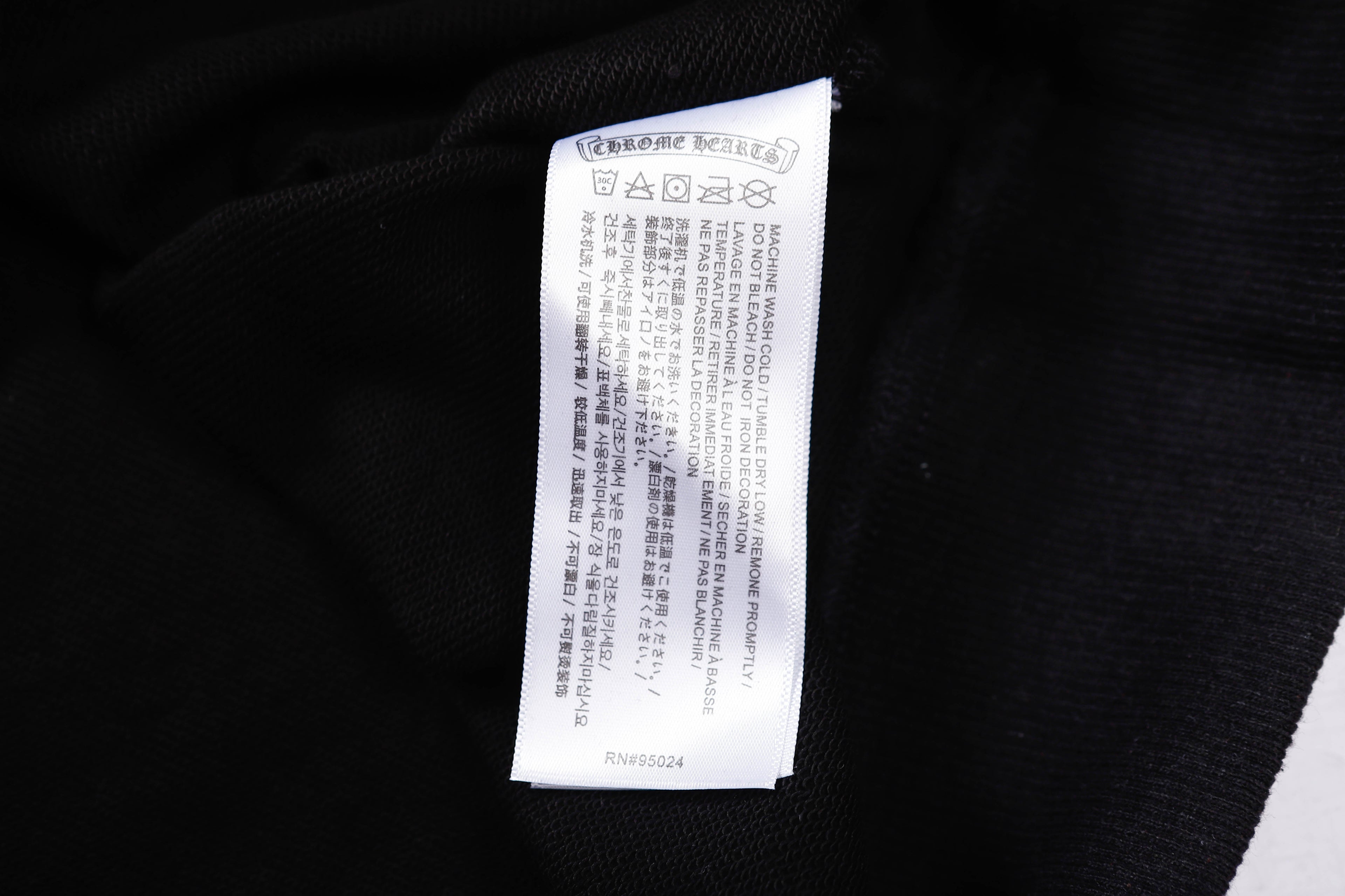 Chrome Hearts New Hoodie 8815